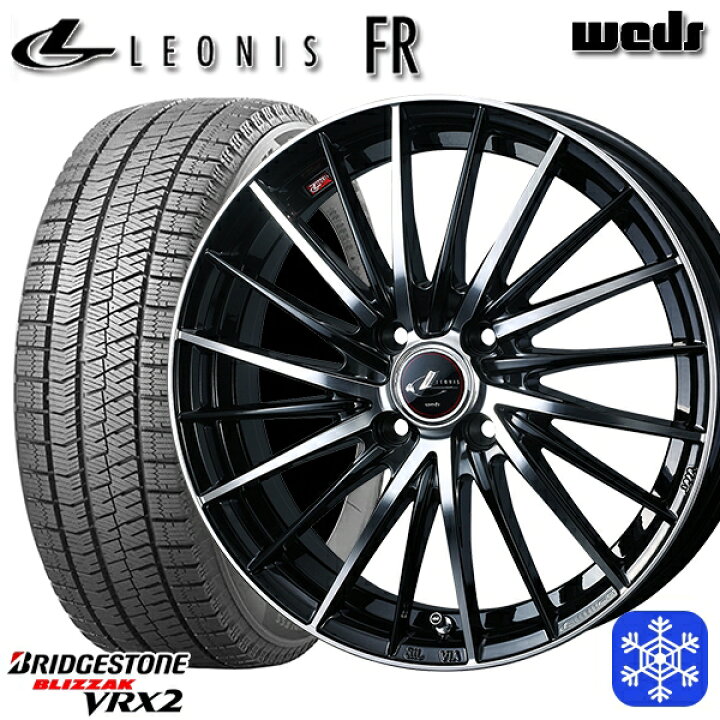 楽天市場】【取付対象】195/60R17 ライズ ロッキー 2023〜2024年製  