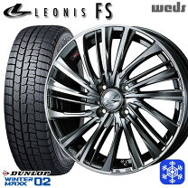 楽天市場】ライズ ダンロップ 195／65r16の通販