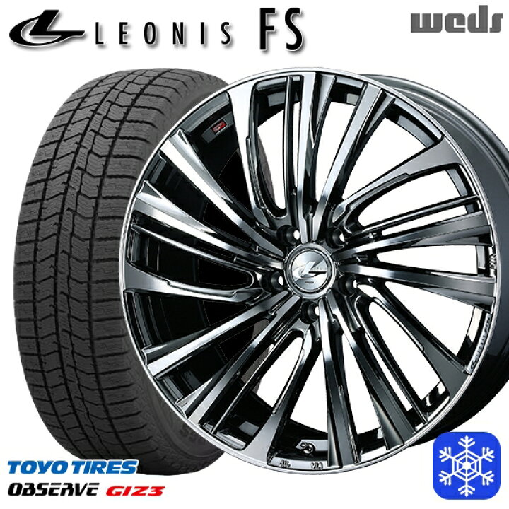 楽天市場】スタッドレスタイヤホイール4本セット 225/60R17 
