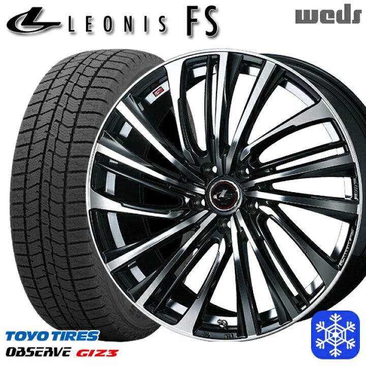 楽天市場】スタッドレスタイヤホイール4本セット 225/55R17 スバルXV 