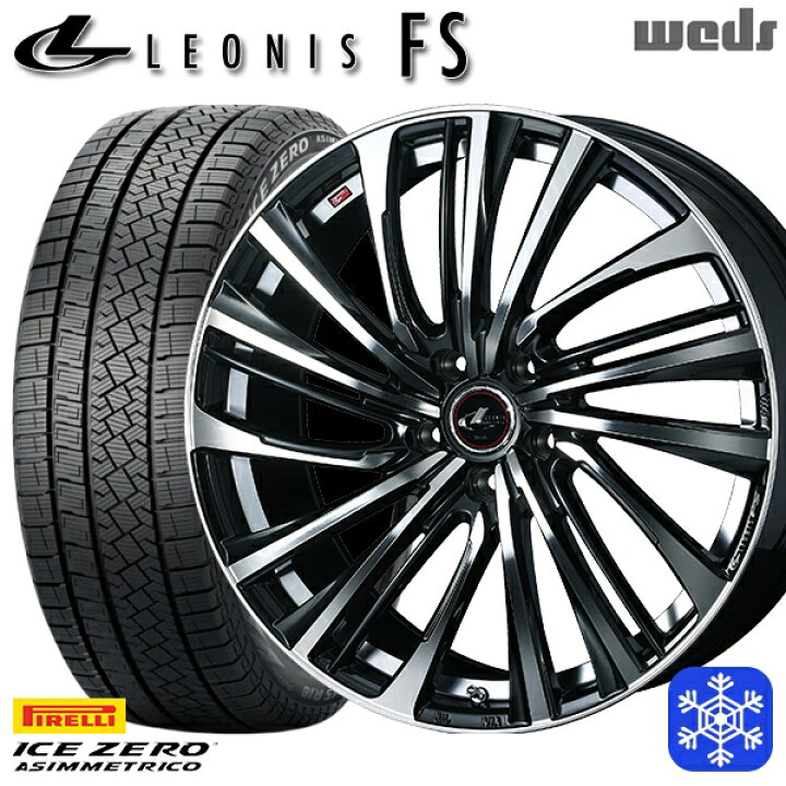 楽天市場】スタッドレスタイヤホイール4本セット 225/55R17 アテンザ 