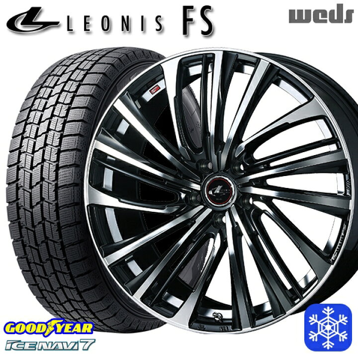 楽天市場】スタッドレスタイヤホイール4本セット 225/55R17 スバルXV 