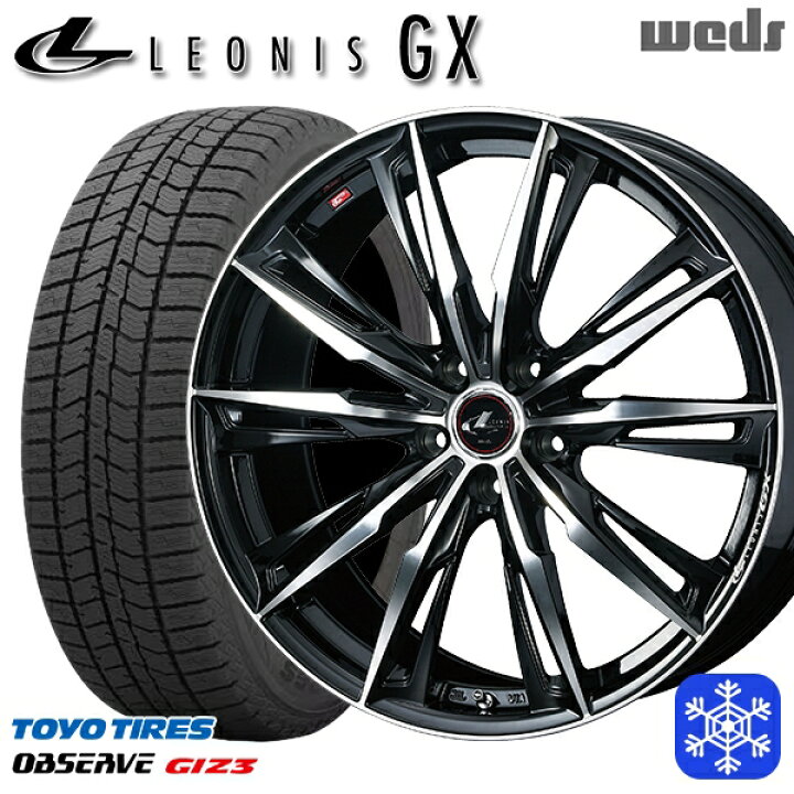 楽天市場】スタッドレスタイヤホイール4本セット 225/55R18 デリカD5 