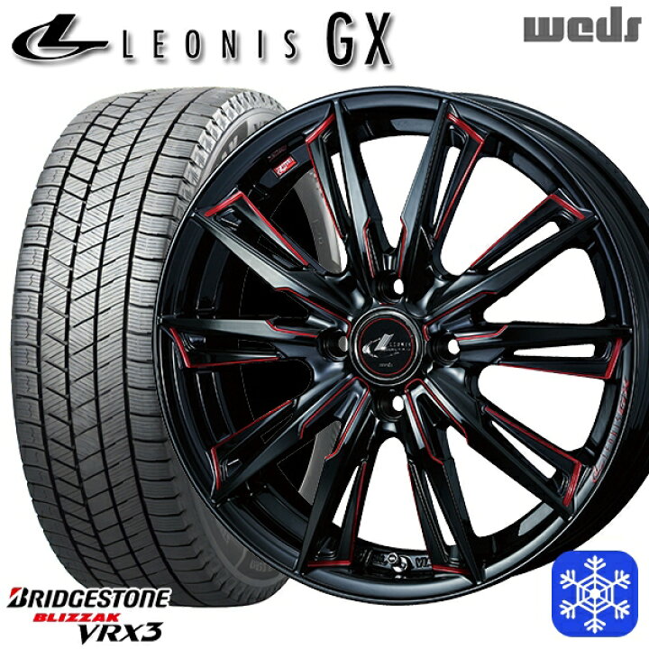 楽天市場】スタッドレスタイヤホイール4本セット 195/60R17 ライズ  