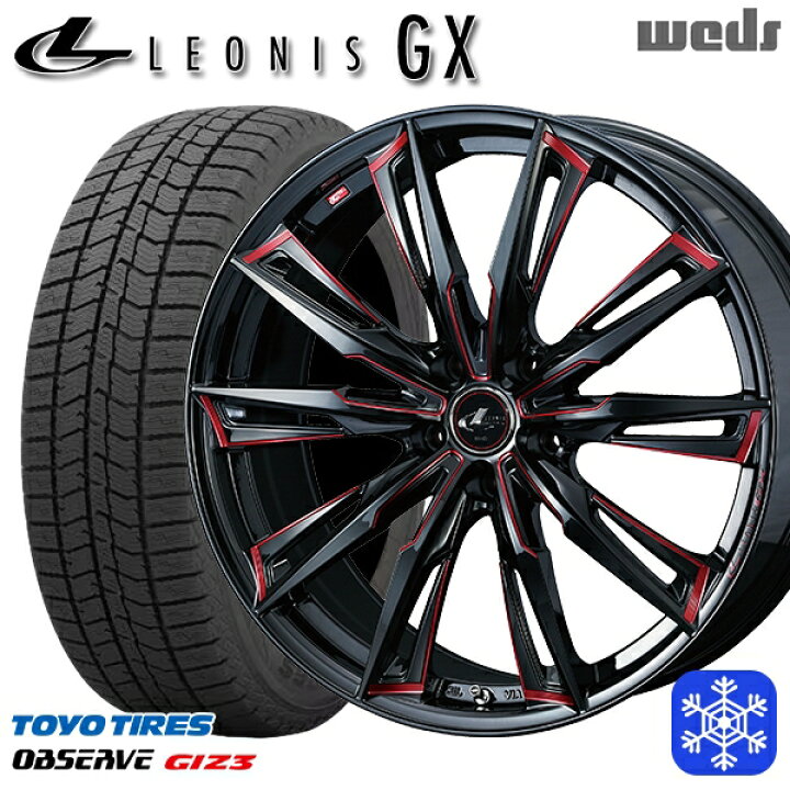 楽天市場】スタッドレスタイヤホイール4本セット 225/60R18 RAV4 NX 