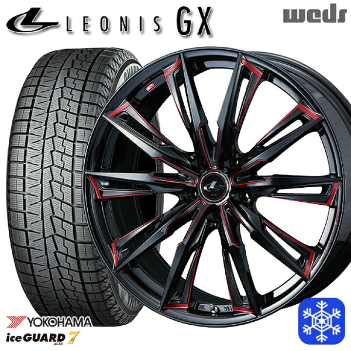 楽天市場】スタッドレスタイヤホイール4本セット 215/60R17 96Q 