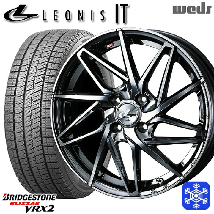 楽天市場】スタッドレスタイヤホイール4本セット 185/60R16 アクア 