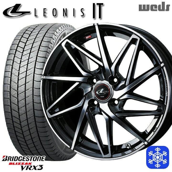 楽天市場】スタッドレスタイヤホイール4本セット 185/60R16 アクア 