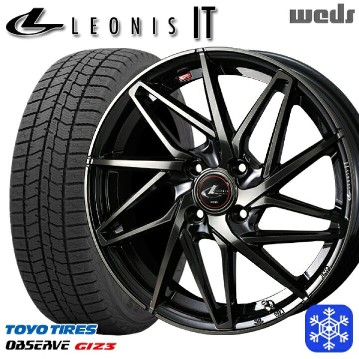 楽天市場】スタッドレスタイヤホイール4本セット 185/65R15 アクア 