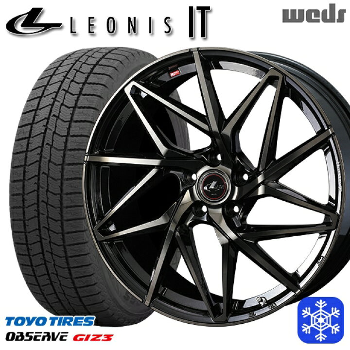 楽天市場】スタッドレスタイヤホイール4本セット 215/45R17 プリウス 