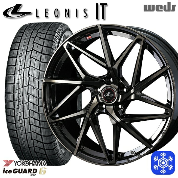 楽天市場】スタッドレスタイヤホイール4本セット 195/65R15 ノア 