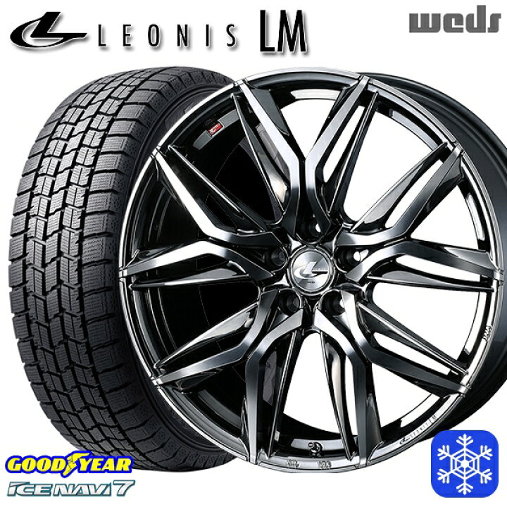 楽天市場】スタッドレスタイヤホイール4本セット 235/50R18  