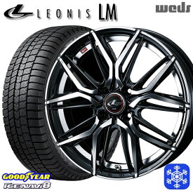 【取付対象】185/60R15 ヤリス ヴィッツ 2022～2023年製 グッドイヤー アイスナビ8 Weds ウェッズ レオニス LM PBMC 15インチ 5.5J 4H100 スタッドレスタイヤホイール4本セット