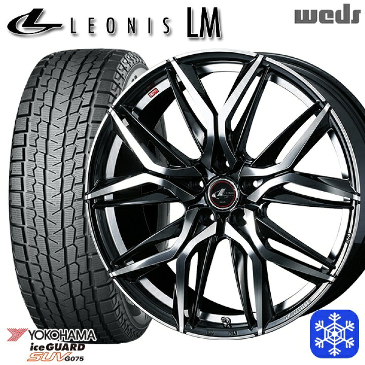 楽天市場】スタッドレスタイヤホイール4本セット 225/60R18 RAV4 NX 
