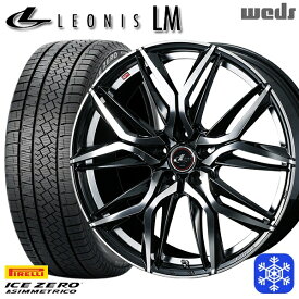 【取付対象】195/65R15 ノア ヴォクシー 2022～2023年製 ピレリ アイスゼロアシンメトリコ Weds ウェッズ レオニス LM PBMC 15インチ 6.0J 5H114.3 スタッドレスタイヤホイール4本セット