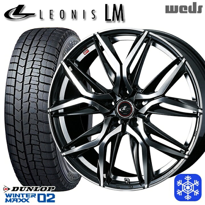 楽天市場】スタッドレスタイヤホイール4本セット 185/65R15 オーリス 