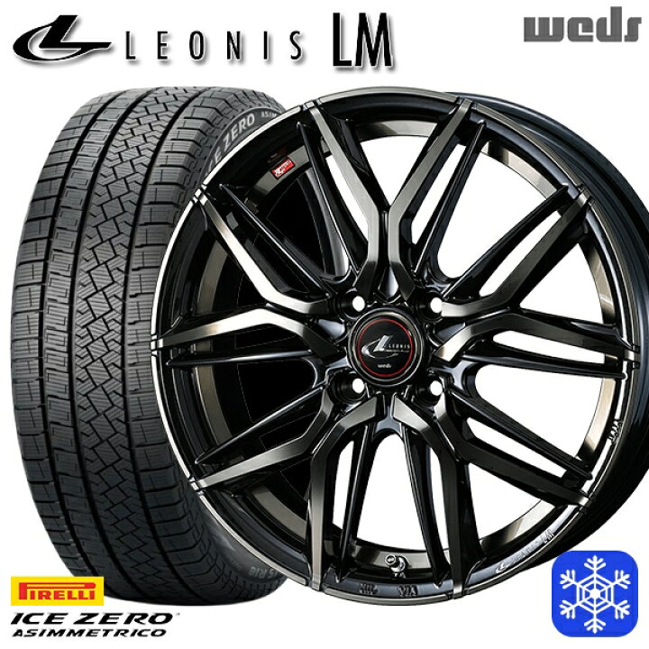 楽天市場】スタッドレスタイヤホイール4本セット 185/60R15 ヤリス 