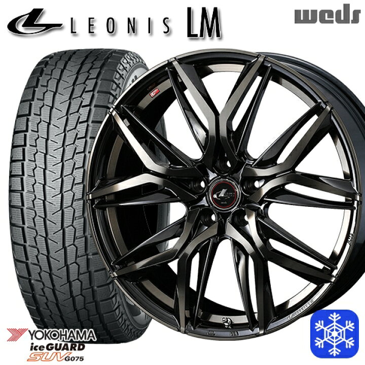 楽天市場】スタッドレスタイヤホイール4本セット 225/60R17 