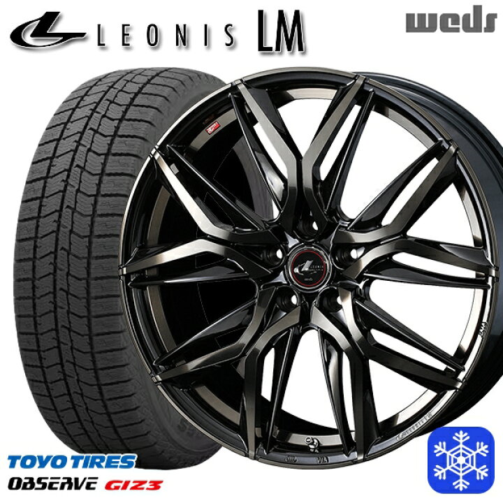 楽天市場】スタッドレスタイヤホイール4本セット 205/65R15 