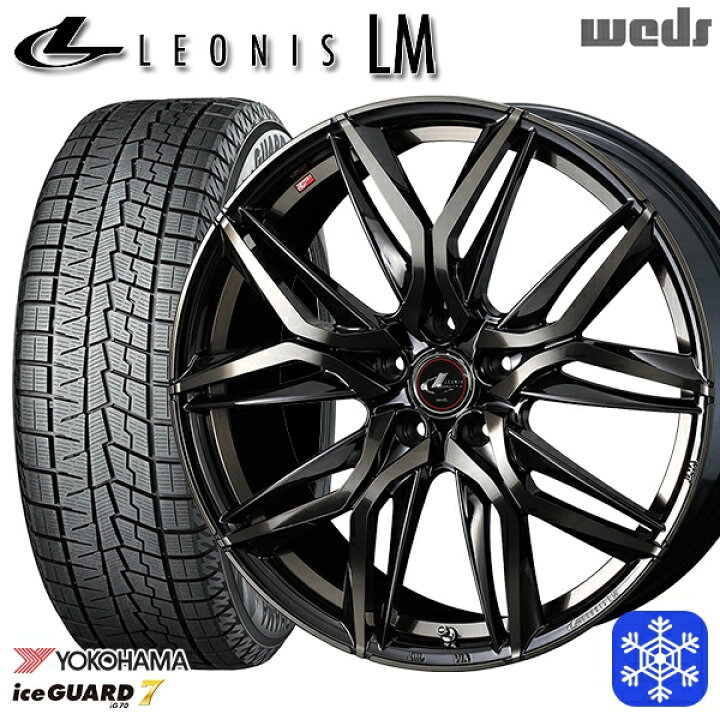 スタッドレス4本ホイール付 185/60R15 25年製シエンタ15インチ