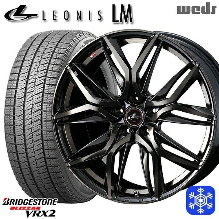 楽天市場】スタッドレスタイヤホイール4本セット 215/55R17  