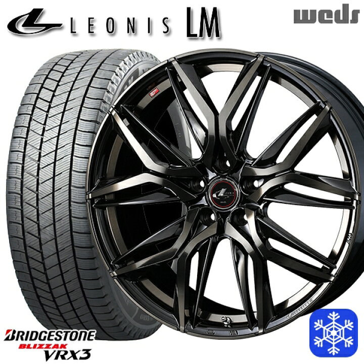 楽天市場】スタッドレスタイヤホイール4本セット 205/55R16 アクセラ 
