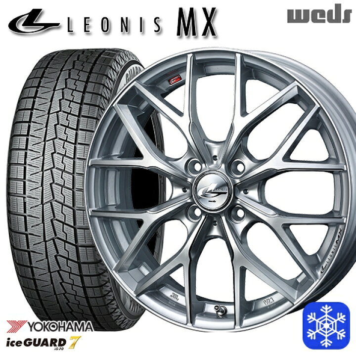 楽天市場】スタッドレスタイヤホイール4本セット 205/40R17 アクア 