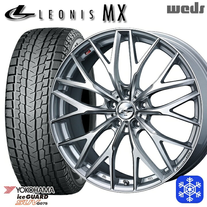 楽天市場】スタッドレスタイヤホイール4本セット 225/55R19 ハリアー 