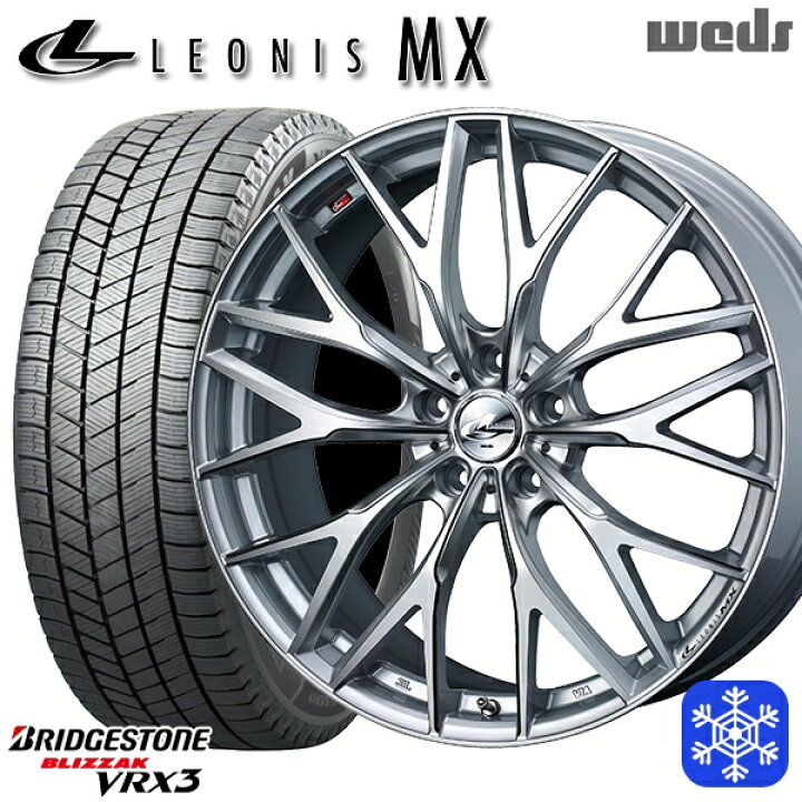 楽天市場】スタッドレスタイヤホイール4本セット 215/50R17 エクシーガ 