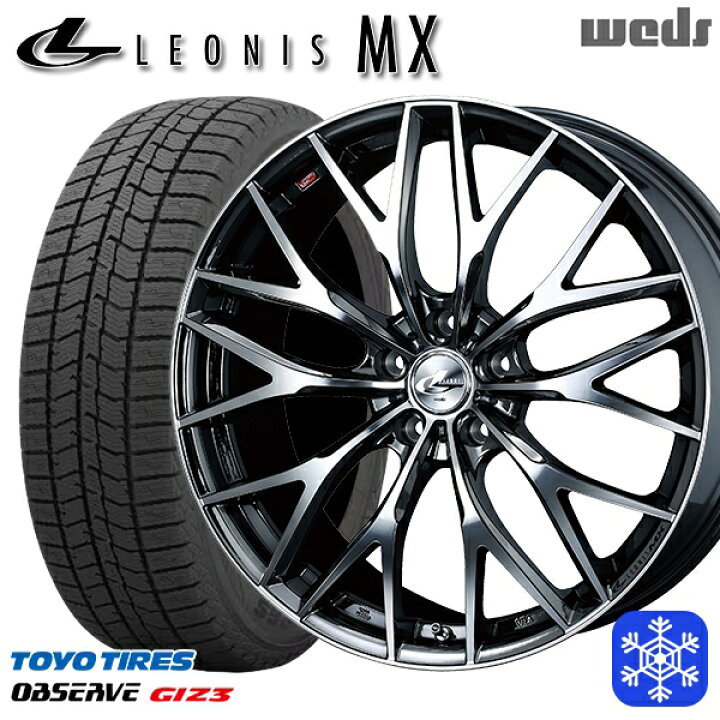 楽天市場】スタッドレスタイヤホイール4本セット 215/45R17 プリウス 