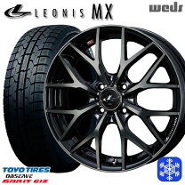 楽天市場】185／70R14 スタッドレス（対応車種メーカー日産）（タイヤ 