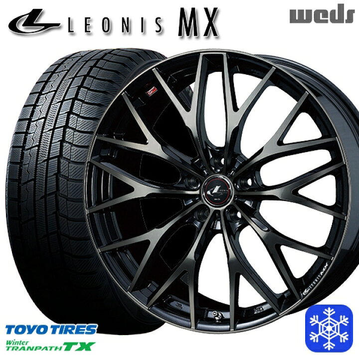 楽天市場】スタッドレスタイヤホイール4本セット 215/60R16 