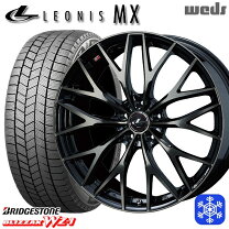 楽天市場】ブリザック 215／55R17（スタッドレスタイヤ・ホイール 