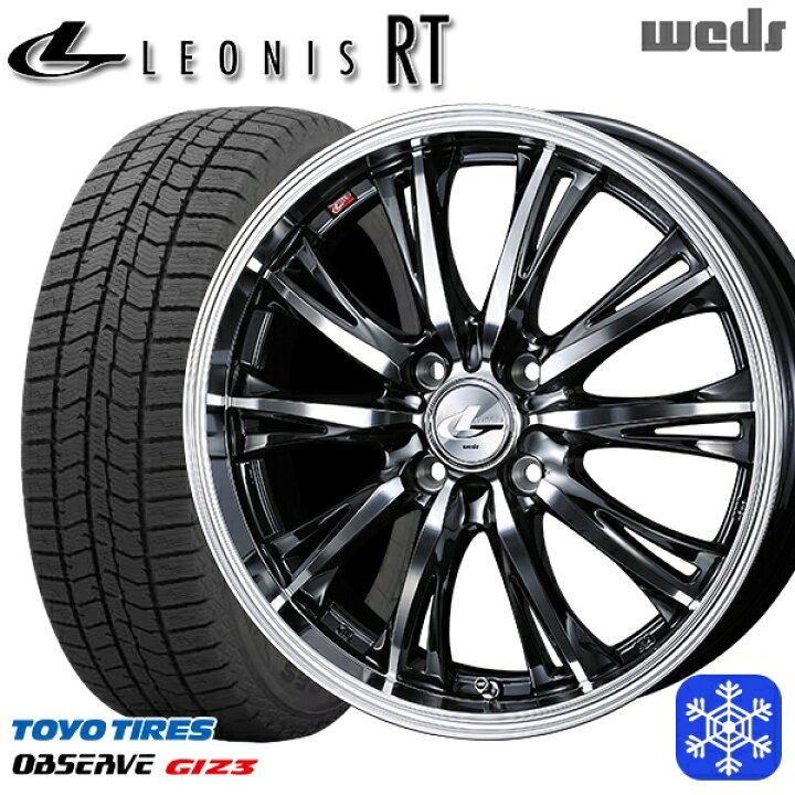 楽天市場】スタッドレスタイヤホイール4本セット 175/65R15 アクア  