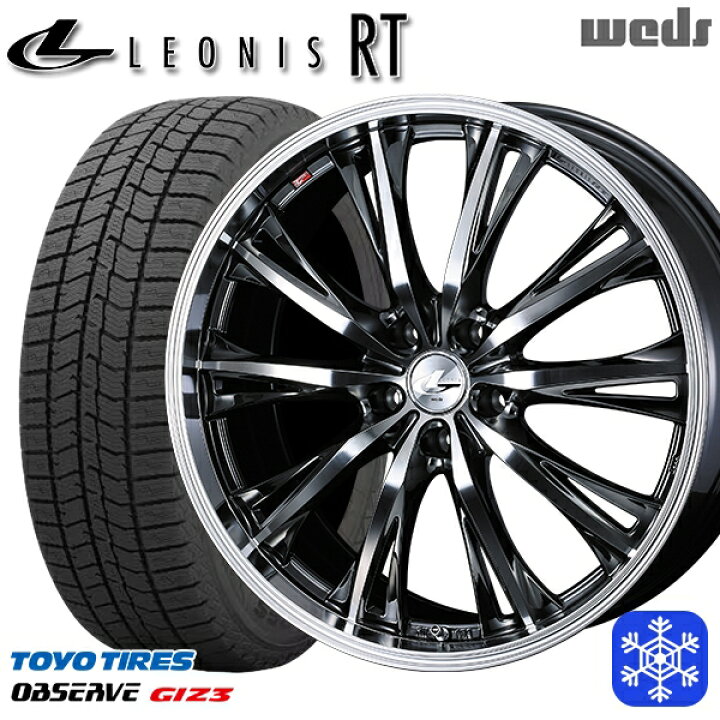 楽天市場】スタッドレスタイヤホイール4本セット 225/55R17 スバルXV  