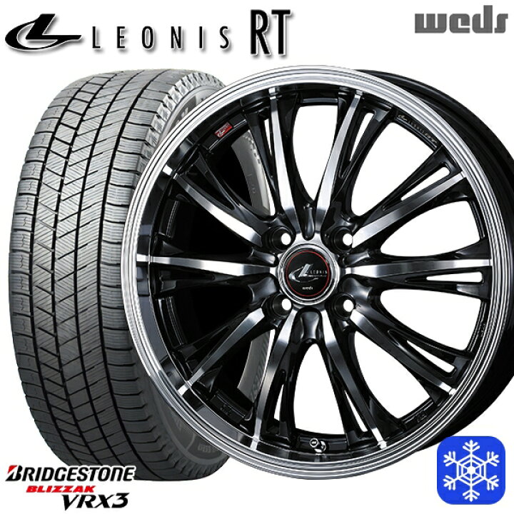 楽天市場】【取付対象】185/60R15 ヤリス ヴィッツ 2022～2023年製 