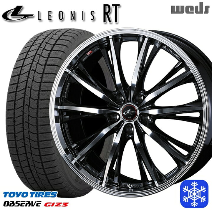 楽天市場】スタッドレスタイヤホイール4本セット 215/45R17 プリウス 
