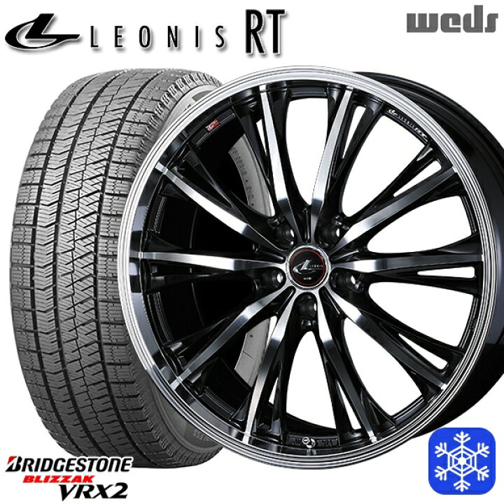 楽天市場】スタッドレスタイヤホイール4本セット 205/55R17 ノア 