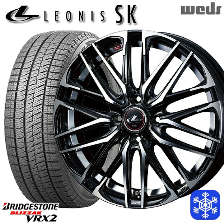 楽天市場】スタッドレスタイヤホイール4本セット 185/55R15 ノート 