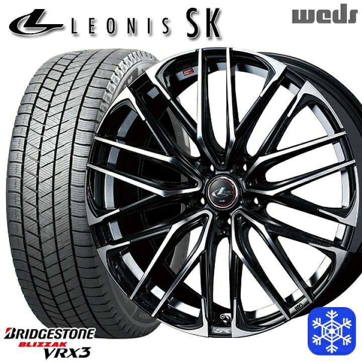楽天市場】スタッドレスタイヤホイール4本セット 235/55R18 RAV4 NX  