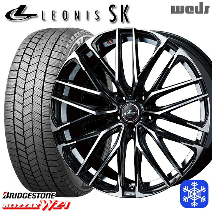 楽天市場】スタッドレスタイヤホイール4本セット 205/65R16 