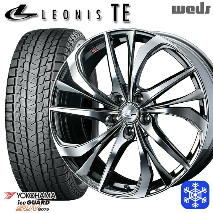 楽天市場】スタッドレスタイヤホイール4本セット 225/55R18 デリカD5 