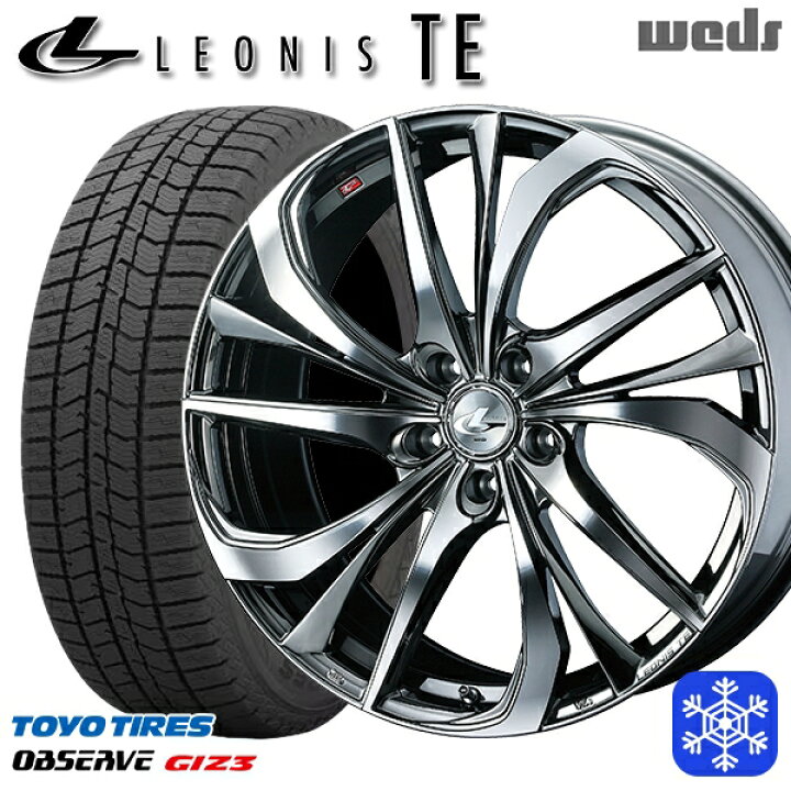 楽天市場】スタッドレスタイヤホイール4本セット 215/55R17 カムリ 