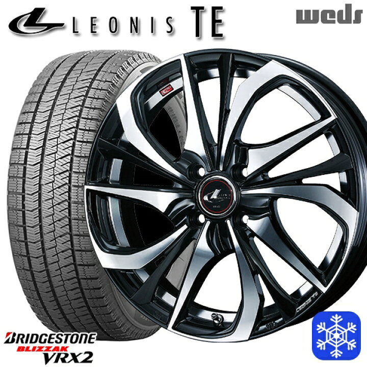 楽天市場】スタッドレスタイヤホイール4本セット 195/60R17 ライズ 