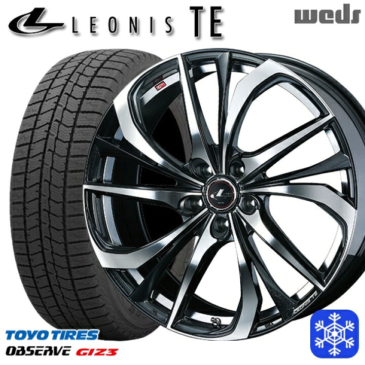 楽天市場】スタッドレスタイヤホイール4本セット 225/45R18 クラウン 
