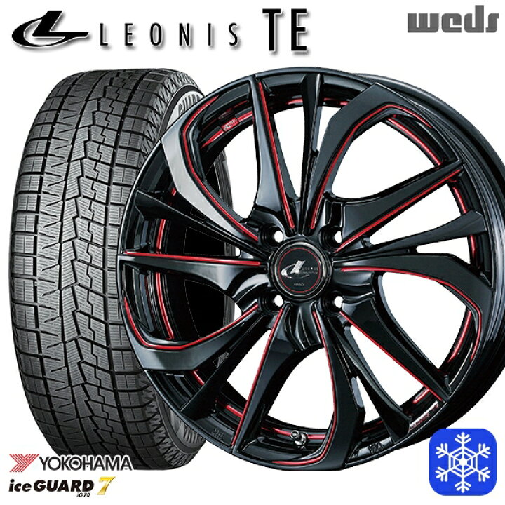 楽天市場】スタッドレスタイヤホイール4本セット 205/40R17 アクア 