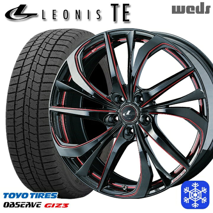 楽天市場】スタッドレスタイヤホイール4本セット 225/45R18 クラウン 