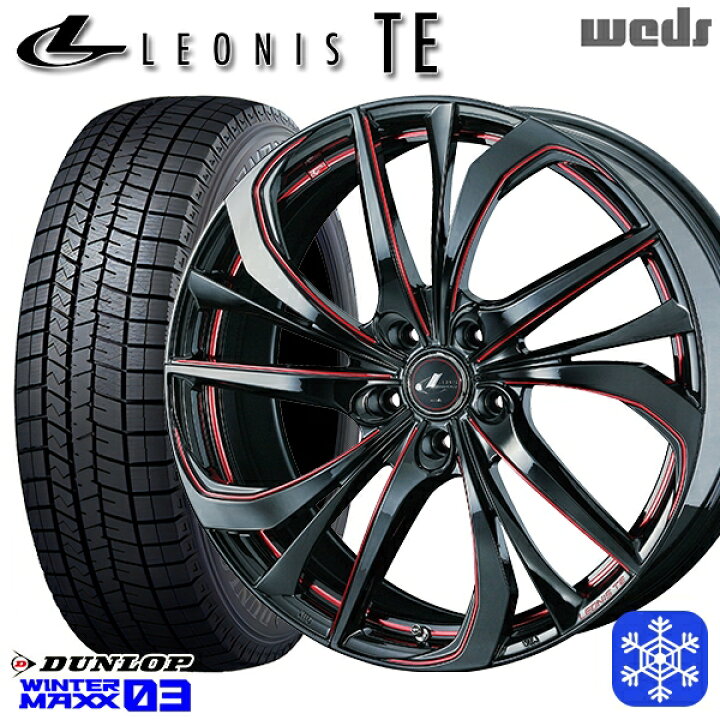 楽天市場】スタッドレスタイヤホイール4本セット 225/55R17 スバルXV 