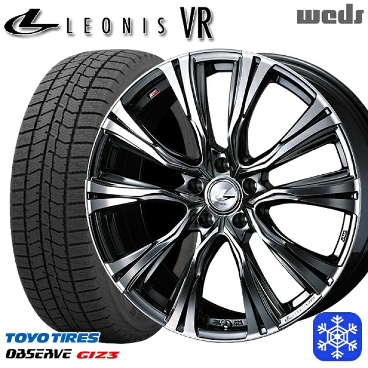 楽天市場】スタッドレスタイヤホイール4本セット 225/55R18 デリカD5 