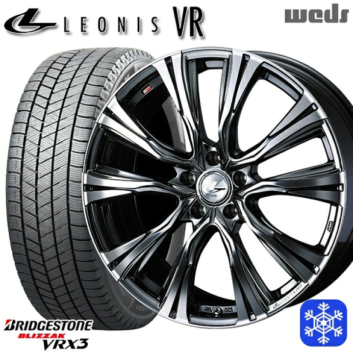 楽天市場】スタッドレスタイヤホイール4本セット 225/65R17 ハリアー 